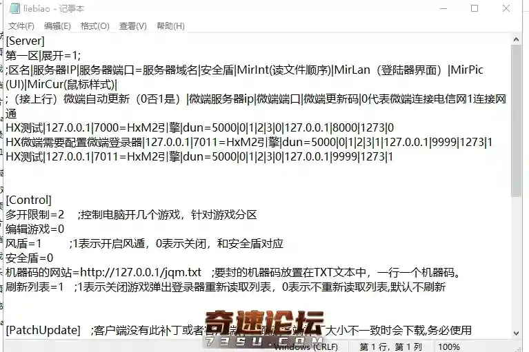 QQ图片20200429135136.webp