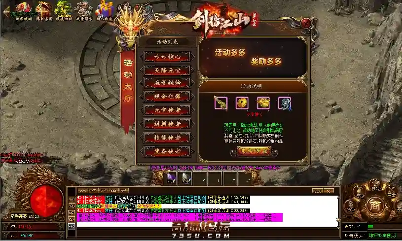 QQ图片20200502145451.webp
