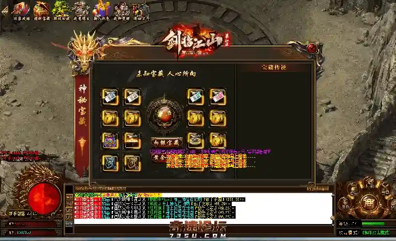 QQ图片20200502145459.webp