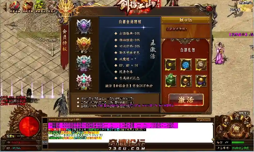 QQ图片20200502145507.webp