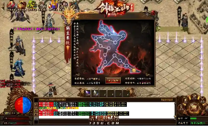 QQ图片20200502145521.webp