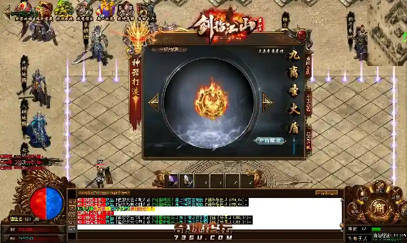 QQ图片20200502145531.webp