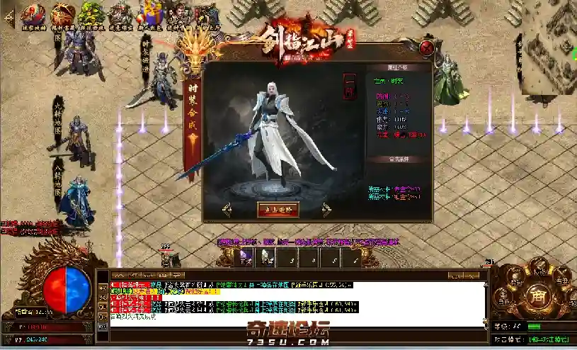 QQ图片20200502145543.webp
