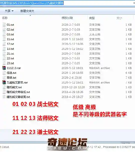 Snipaste55555.webp
