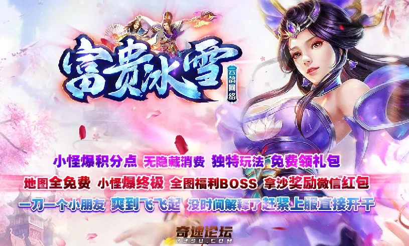 QQ图片20200515144741.webp