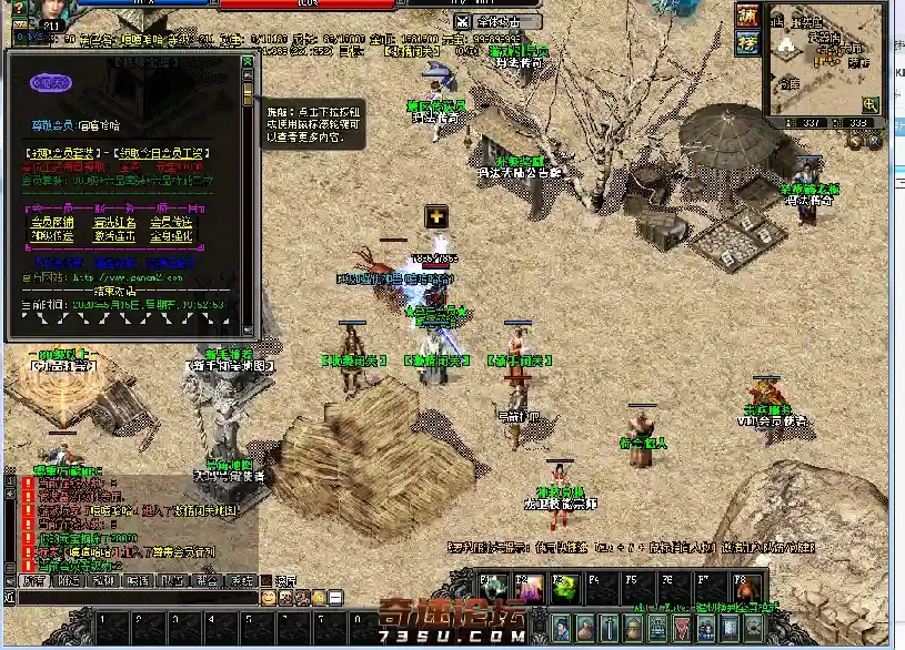 Q5YHXOU$NUA@6W7EON~_0XR.webp
