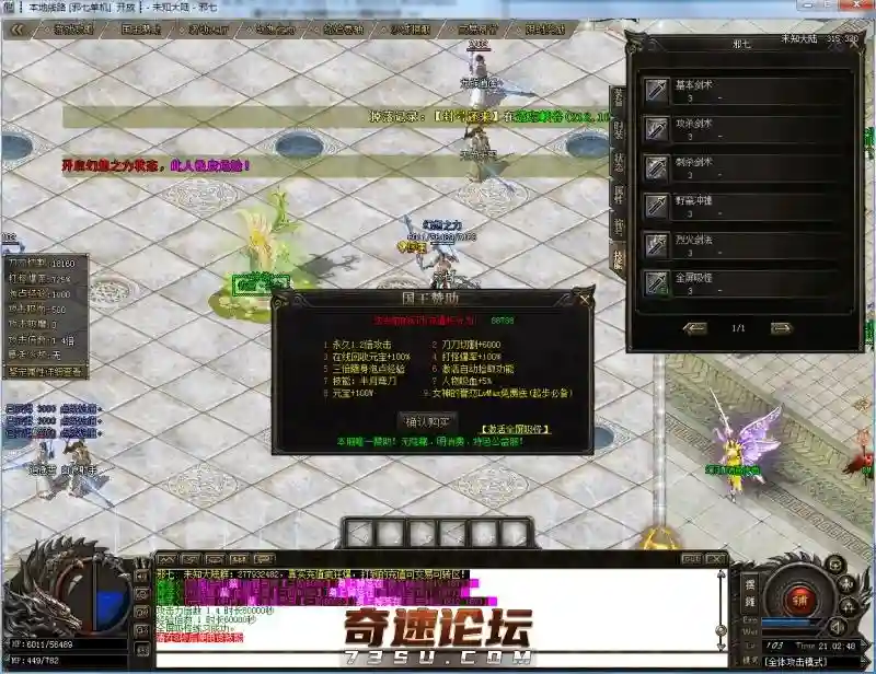 2.webp