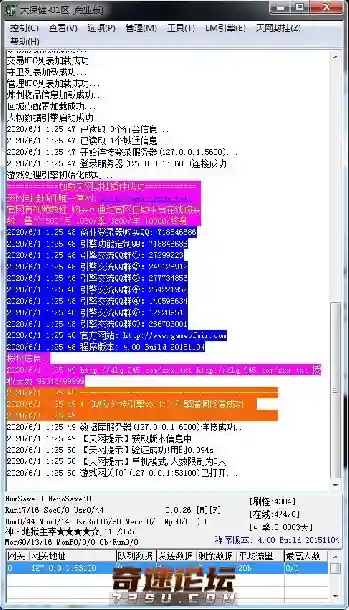 M2无措.webp