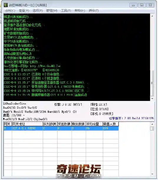 QQ图片20200608151555.webp
