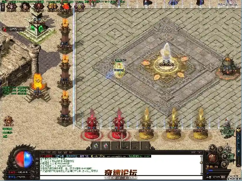 QQ截图20200610144043.webp