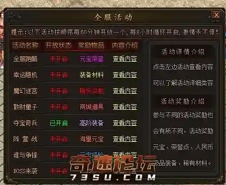 QQ截图20200610144554.webp