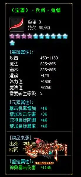 3.webp
