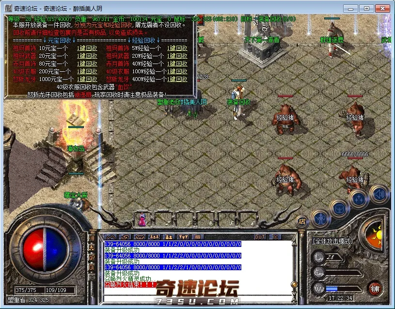 QQ截图20200624172237.webp