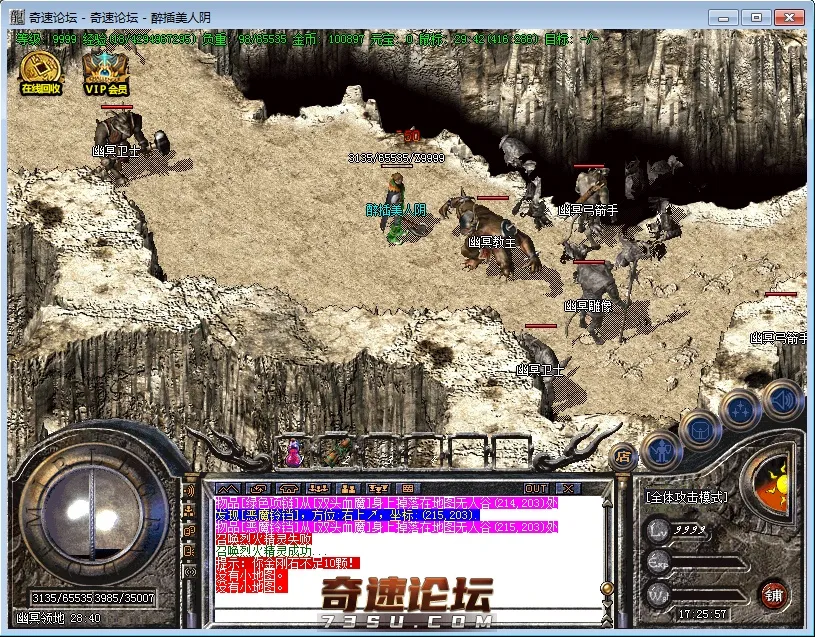 QQ截图20200624172559.webp