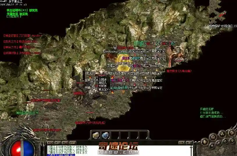 QQ截图20200630171629.webp