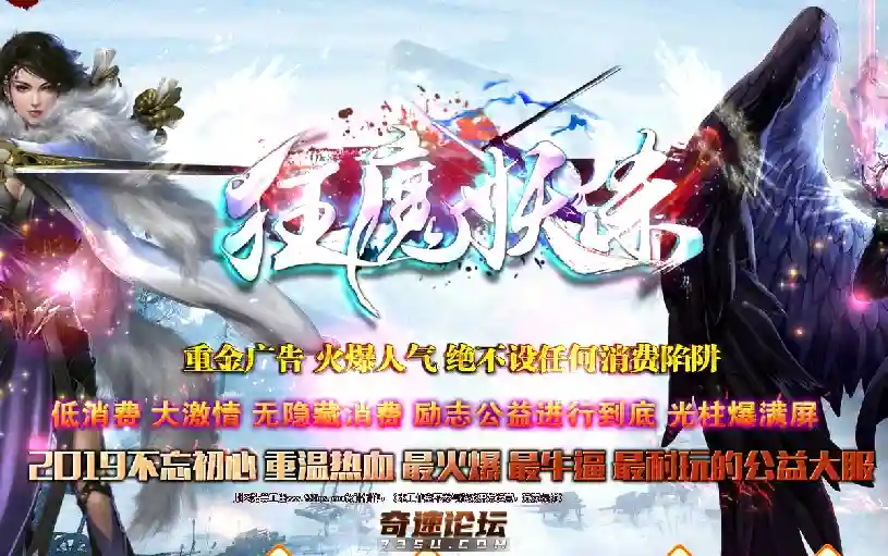 QQ图片20200730113330.webp