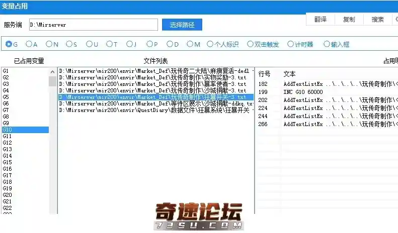 QQ图片20200811090747.webp