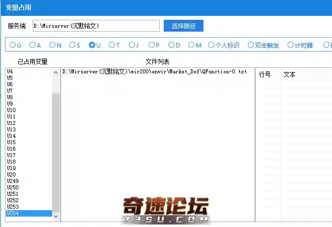 QQ图片20200811091601.webp