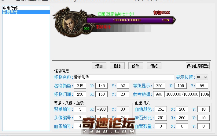 QQ图片20200813123642.png