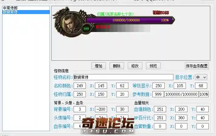 QQ图片20200813123642.webp