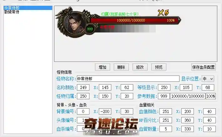 QQ图片20200813123802.webp