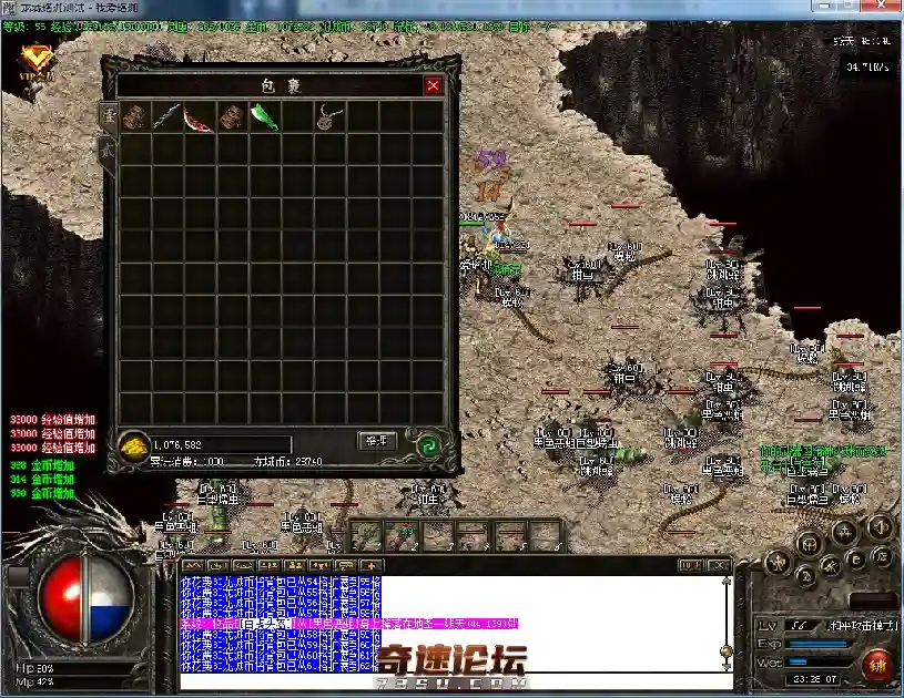 QQ图片20200817100944.webp