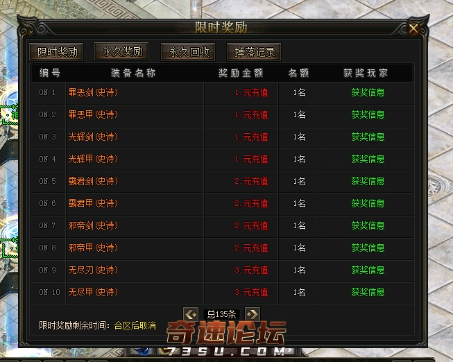 QQ图片20200819011539.png