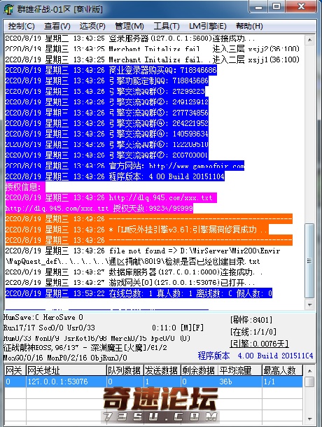 LN}}`A)OX[HB10FM78{1920.png