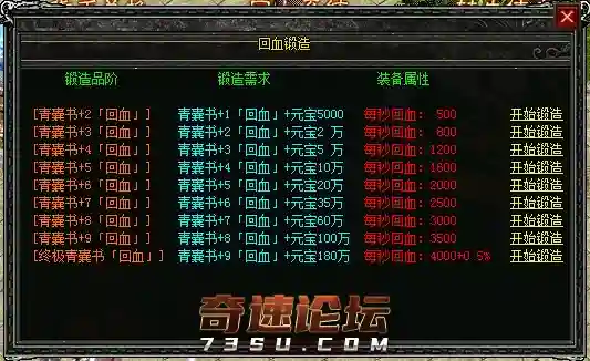 QQ图片20200819231554.webp