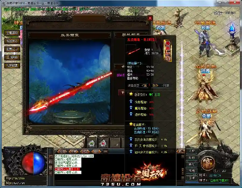 QQ图片20200819231603.webp