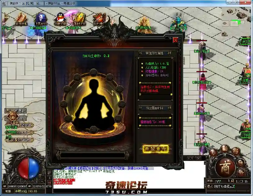 QQ图片20200822113121.webp