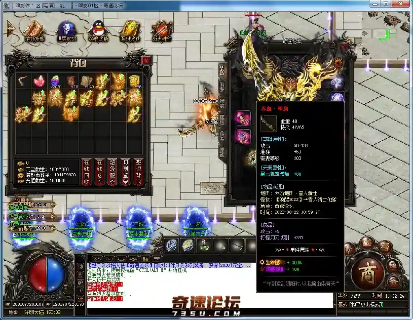 QQ图片20200822113228.webp