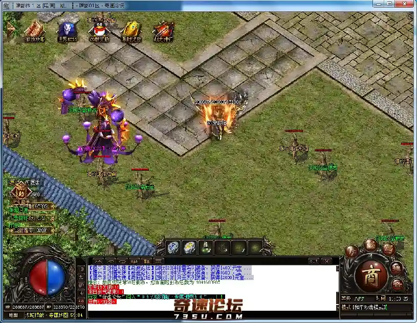 QQ图片20200822113331.webp