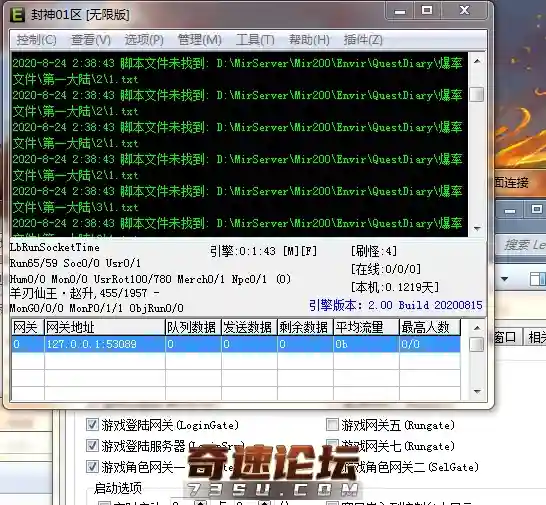 捕获.webp