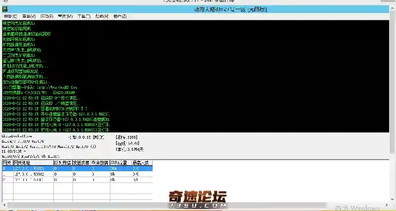 QQ图片20200826225856.webp