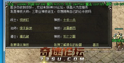 2345截图20200827103052.webp