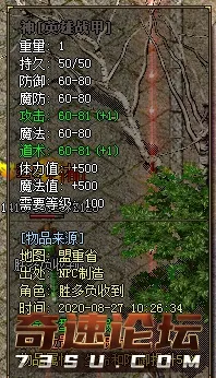 2345截图20200827102958.webp