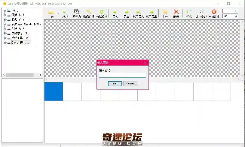 3.webp