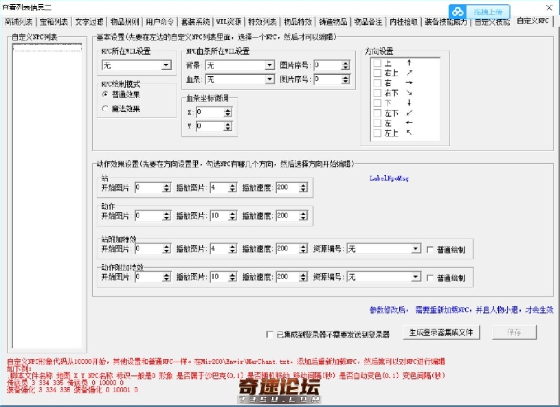 阿里旺旺图片20200827185526.jpg