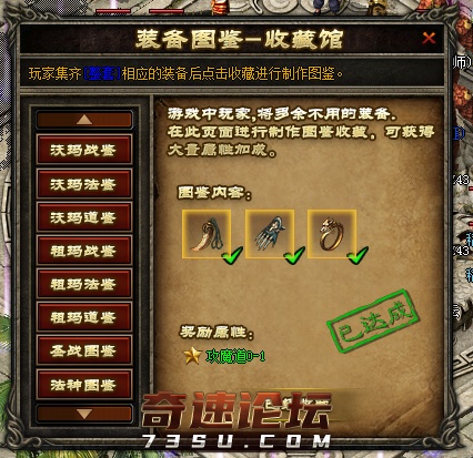 QQ图片20200829094528.png