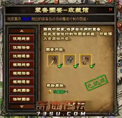QQ图片20200829094528.webp
