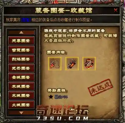 QQ图片20200829094722.webp