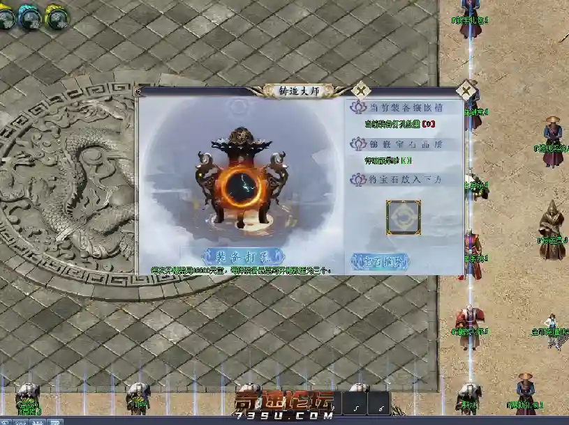 QQ图片20200902114843.webp
