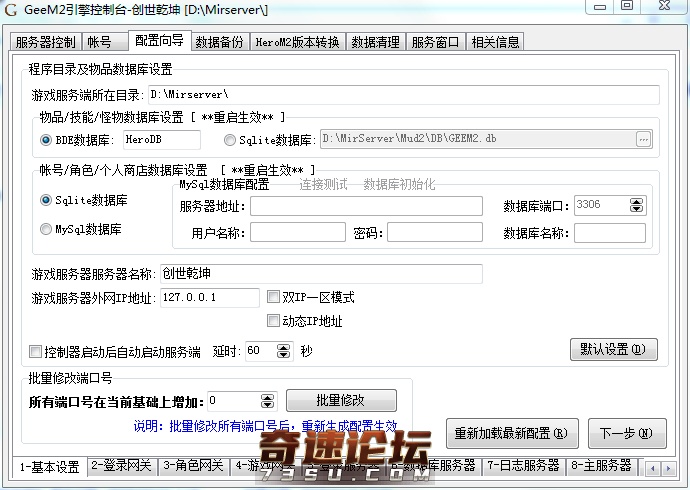 QQ图片20200903093431.png