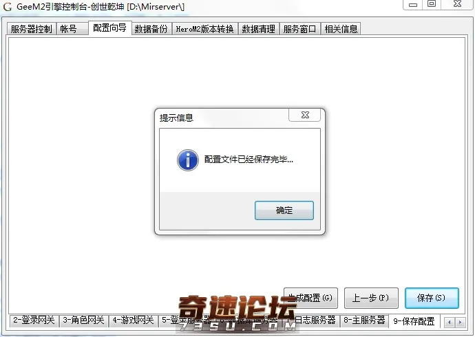 QQ图片20200903093803.webp