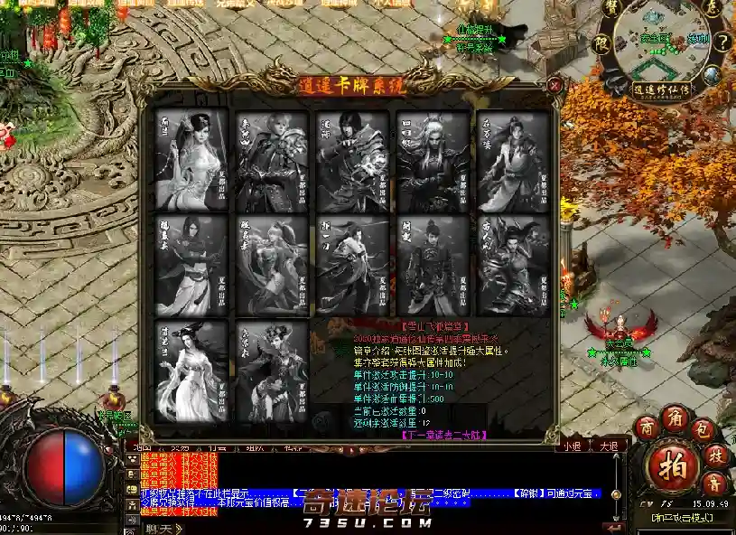 2.webp