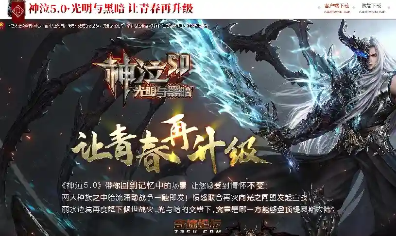 QQ图片20200909165624.webp