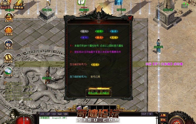 QQ截图20200909222113.png