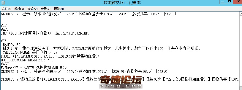 QQ图片20200911003446.png