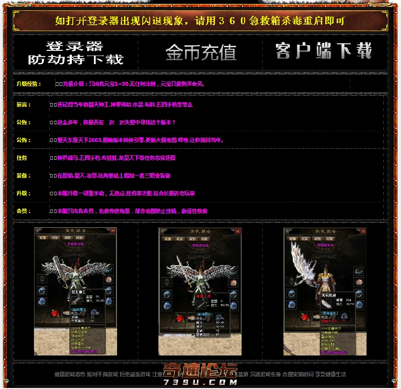 QQ图片20200911083004.png